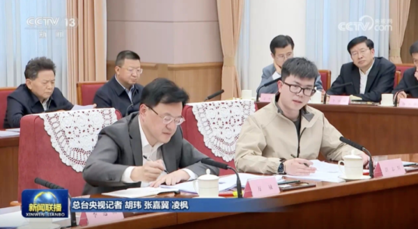 福建股票配资公司 突发！A股年内首只10倍股，停牌核查