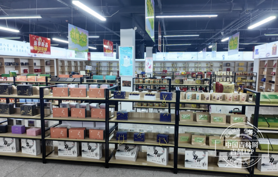 福建股票配资公司 以品质筑根基 用创新开新局